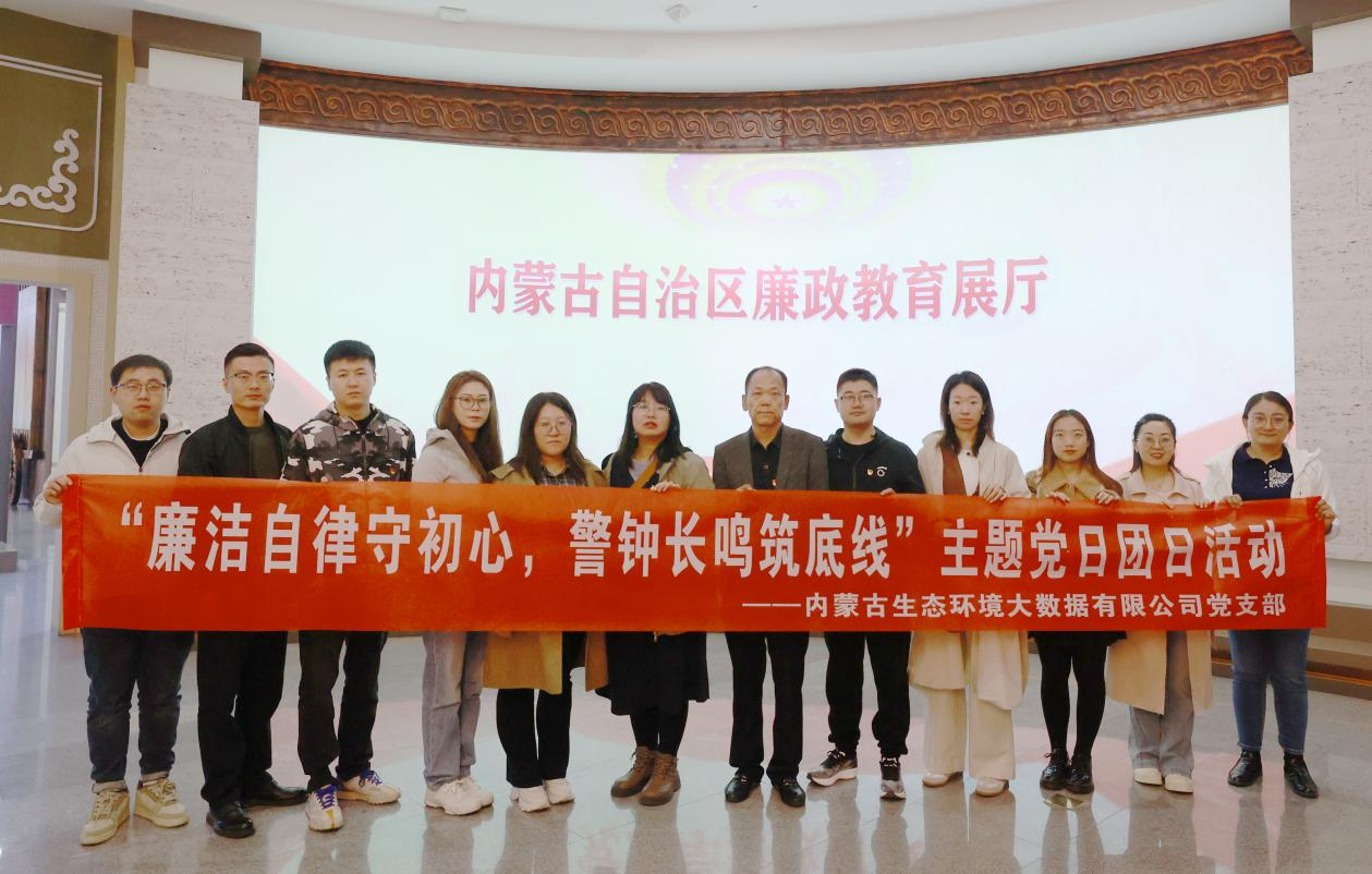 8846威尼斯(中国)股份有限公司