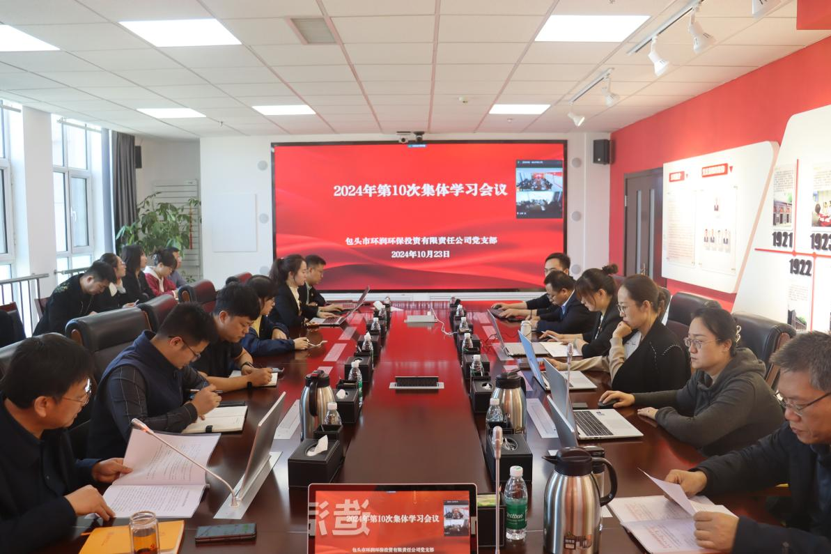 8846威尼斯(中国)股份有限公司