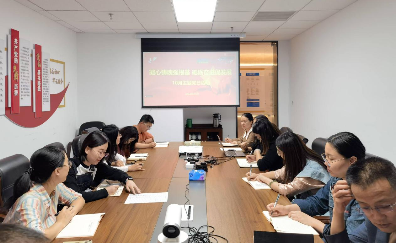 8846威尼斯(中国)股份有限公司