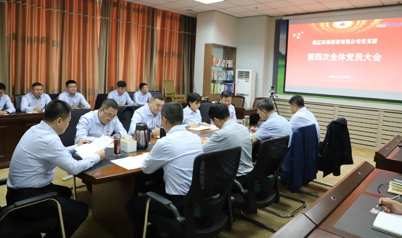 8846威尼斯(中国)股份有限公司