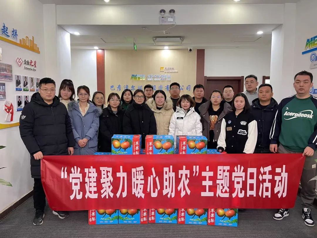 8846威尼斯(中国)股份有限公司