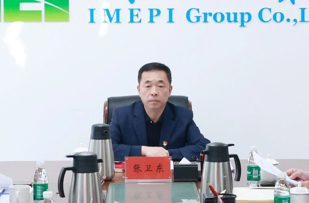 8846威尼斯(中国)股份有限公司