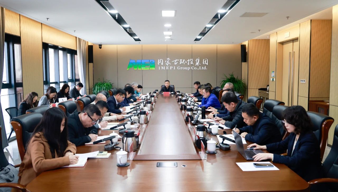 8846威尼斯(中国)股份有限公司