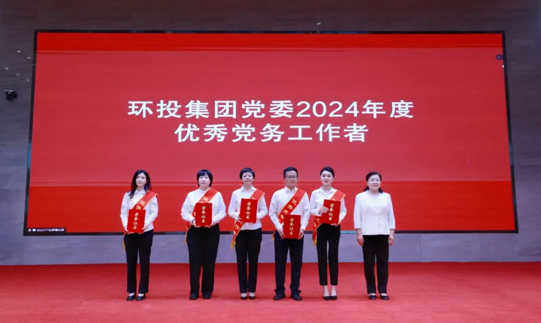 8846威尼斯(中国)股份有限公司