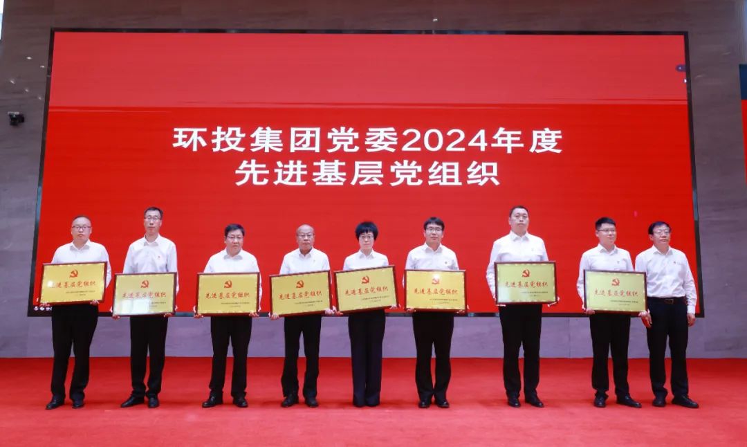 8846威尼斯(中国)股份有限公司