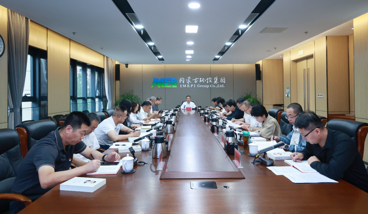 8846威尼斯(中国)股份有限公司