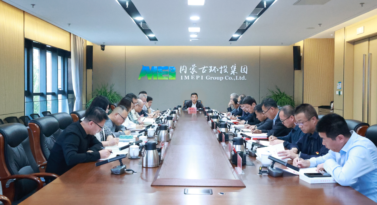 8846威尼斯(中国)股份有限公司