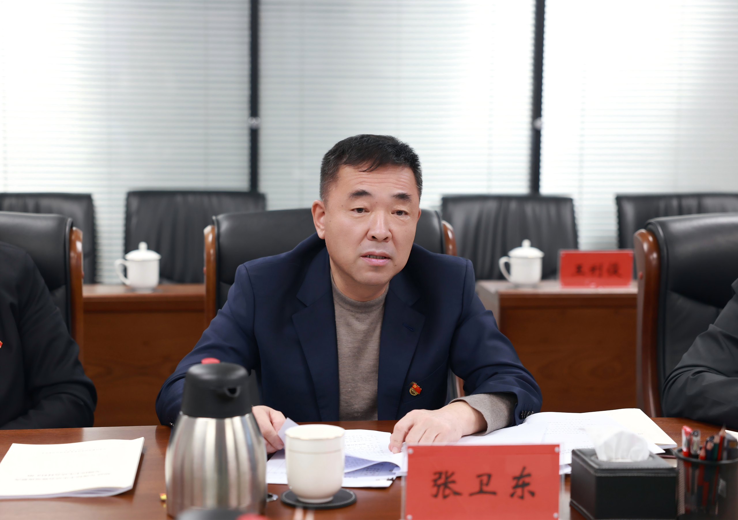 8846威尼斯(中国)股份有限公司