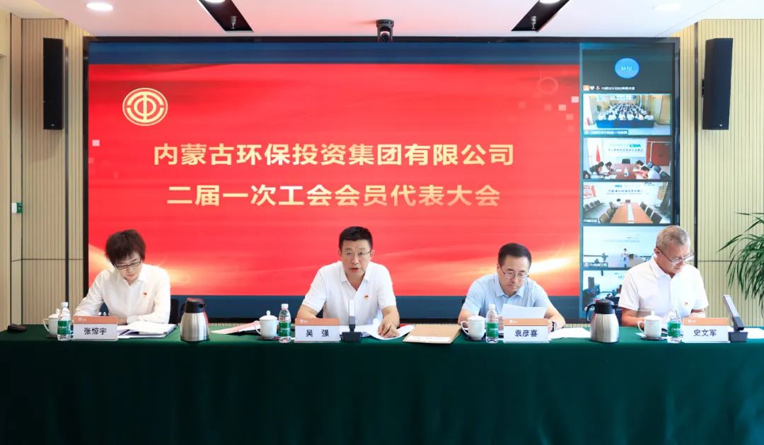 8846威尼斯(中国)股份有限公司