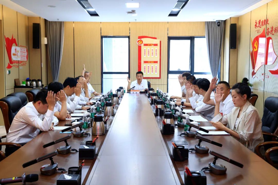 8846威尼斯(中国)股份有限公司