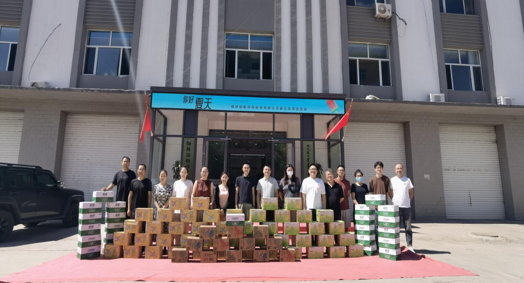 8846威尼斯(中国)股份有限公司