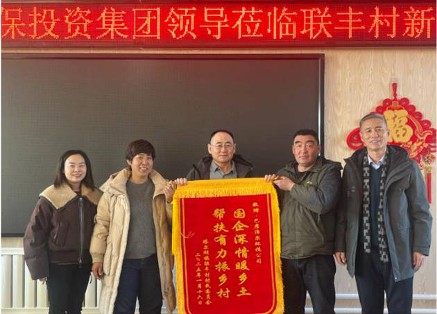 8846威尼斯(中国)股份有限公司