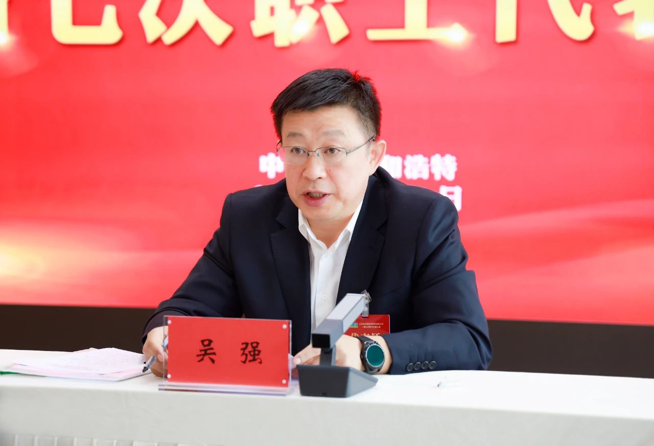 8846威尼斯(中国)股份有限公司