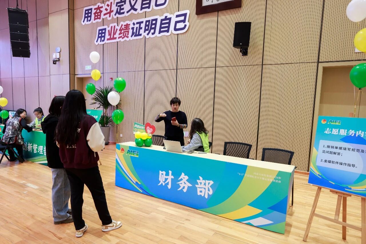 8846威尼斯(中国)股份有限公司