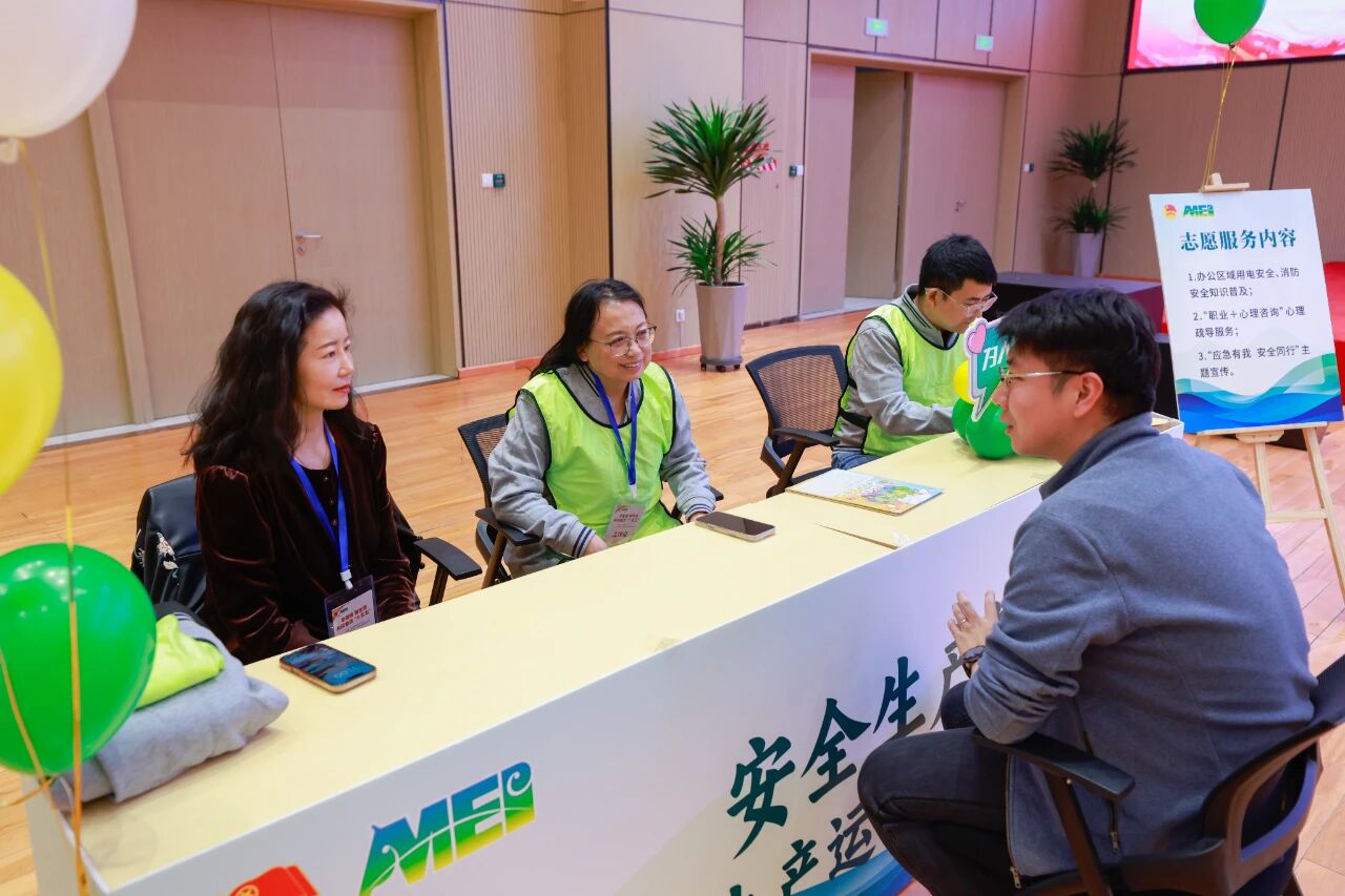 8846威尼斯(中国)股份有限公司