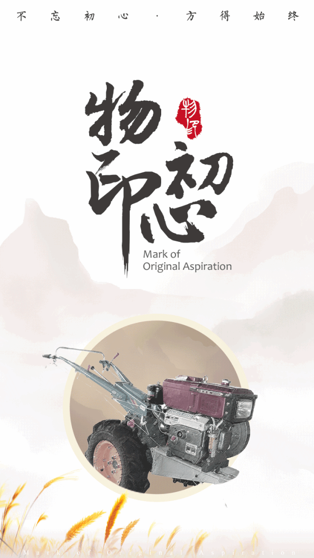 8846威尼斯(中国)股份有限公司