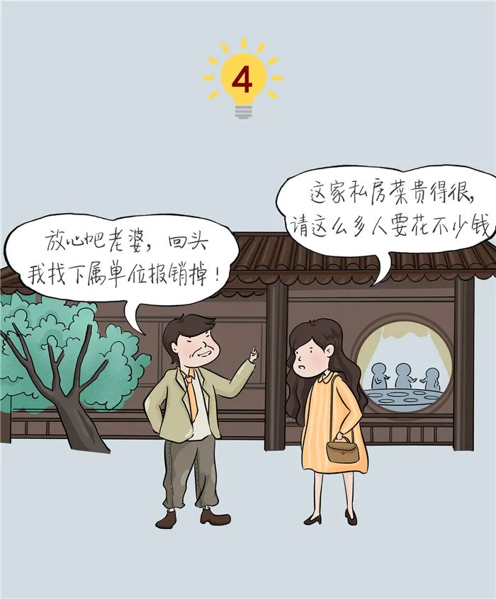 8846威尼斯(中国)股份有限公司