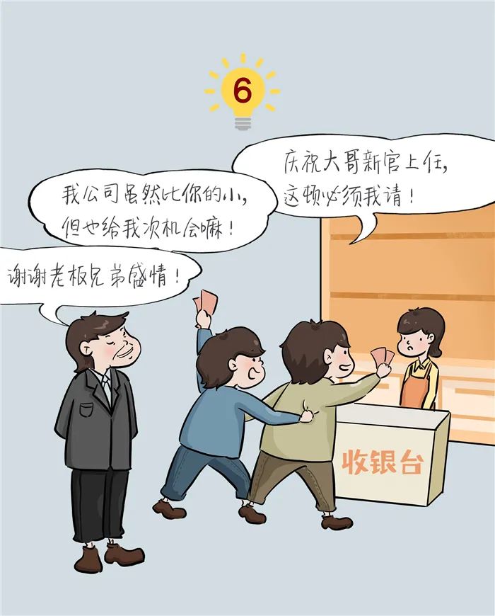 8846威尼斯(中国)股份有限公司