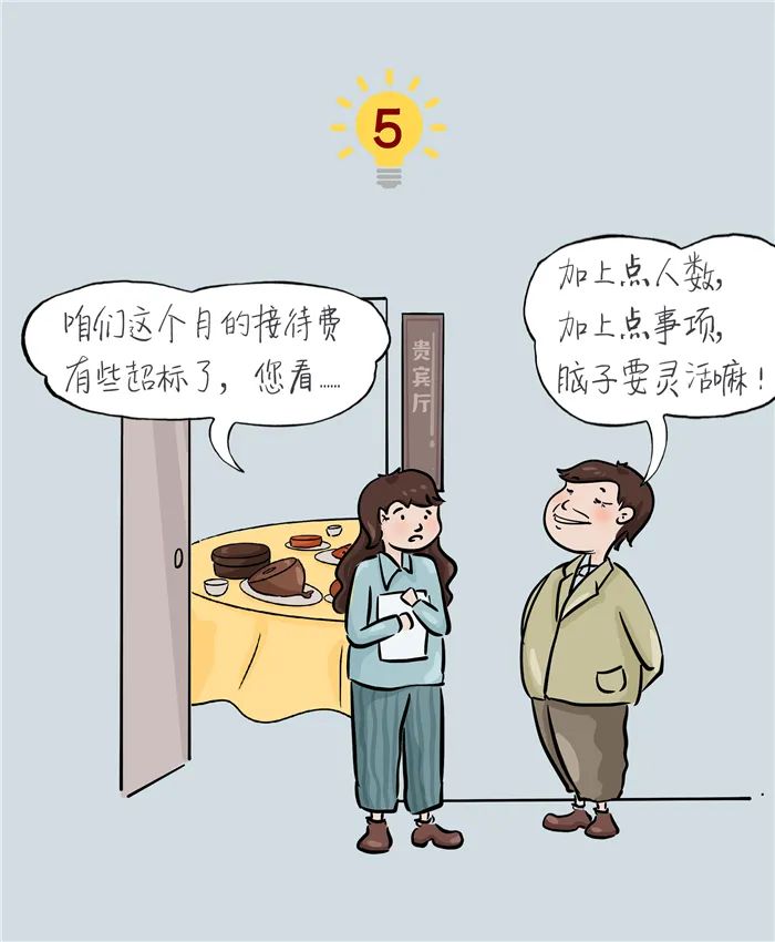 8846威尼斯(中国)股份有限公司