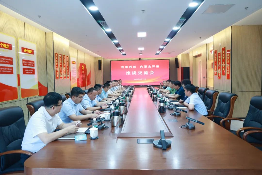 8846威尼斯(中国)股份有限公司