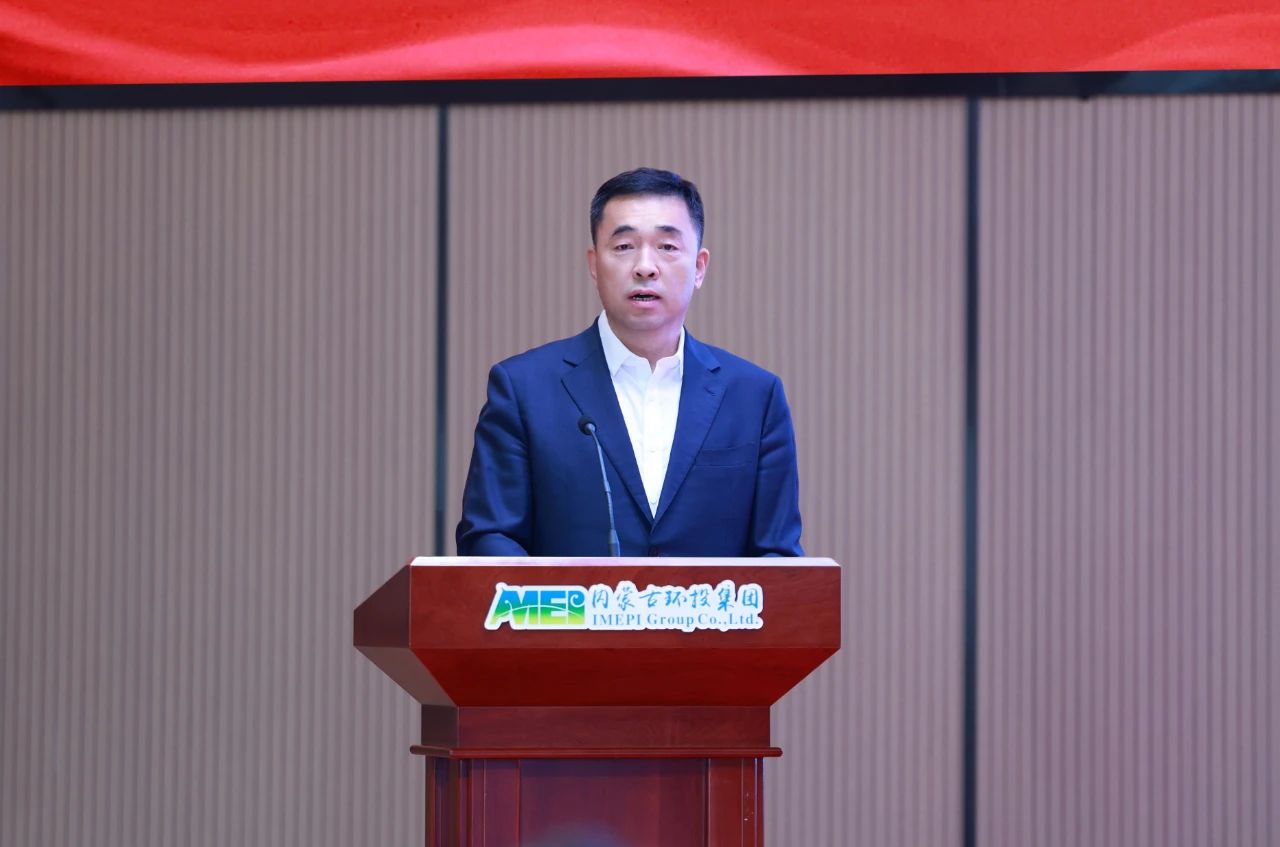 8846威尼斯(中国)股份有限公司