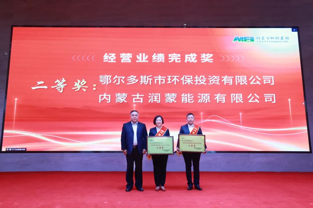 8846威尼斯(中国)股份有限公司