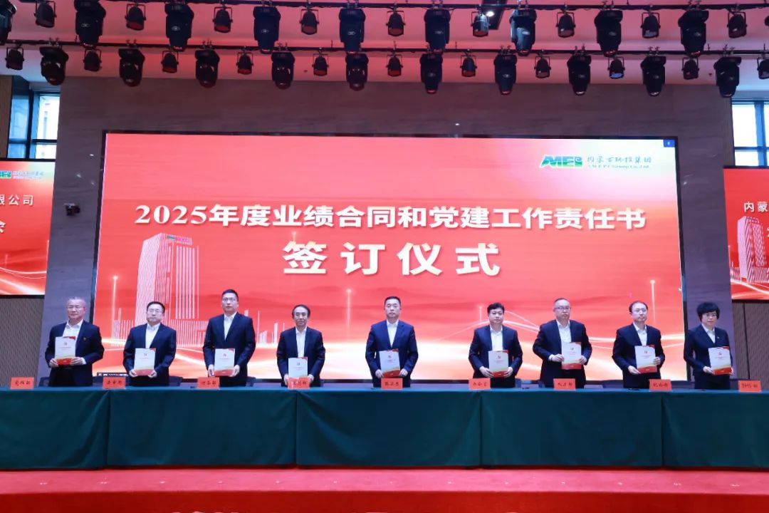 8846威尼斯(中国)股份有限公司