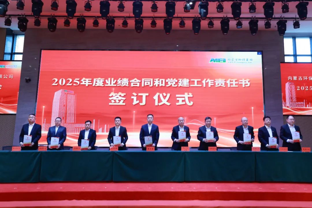 8846威尼斯(中国)股份有限公司