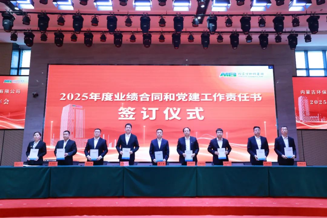 8846威尼斯(中国)股份有限公司