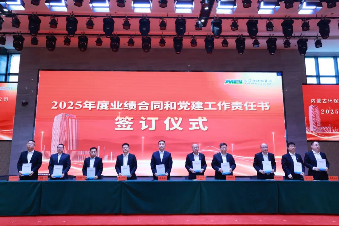 8846威尼斯(中国)股份有限公司