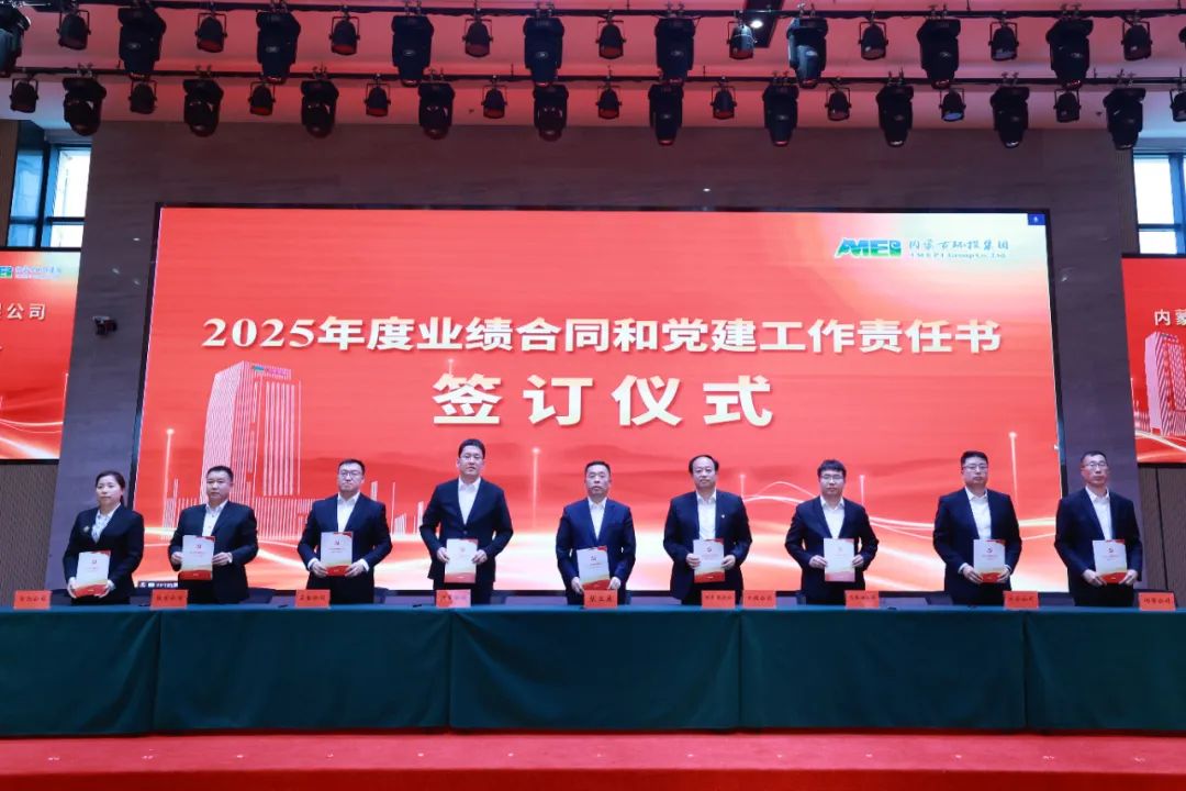 8846威尼斯(中国)股份有限公司