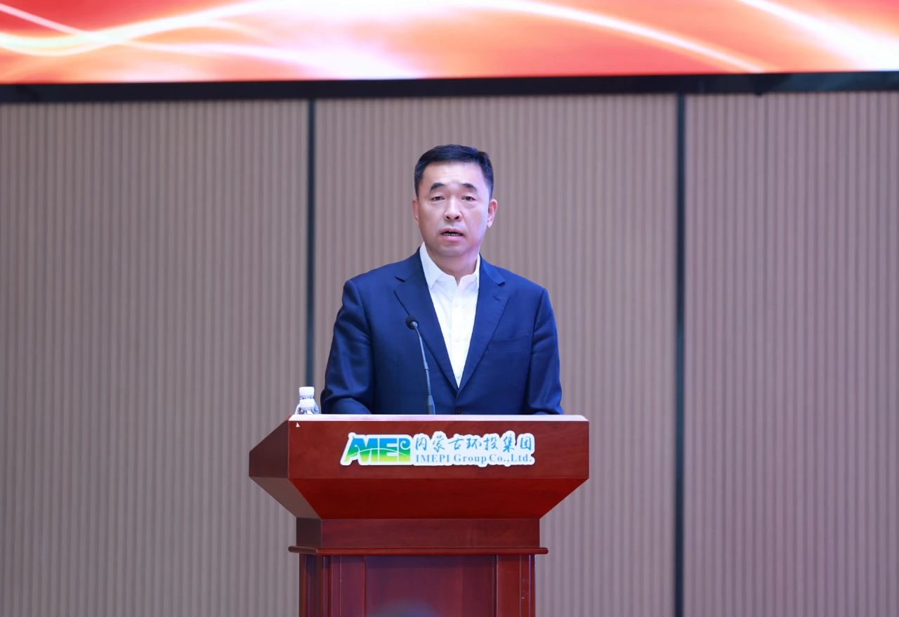 8846威尼斯(中国)股份有限公司