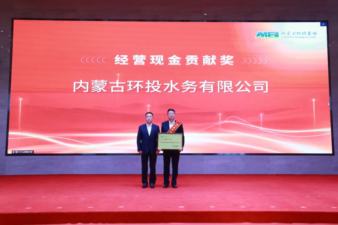 8846威尼斯(中国)股份有限公司