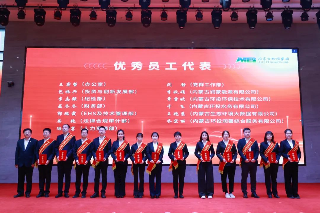 8846威尼斯(中国)股份有限公司