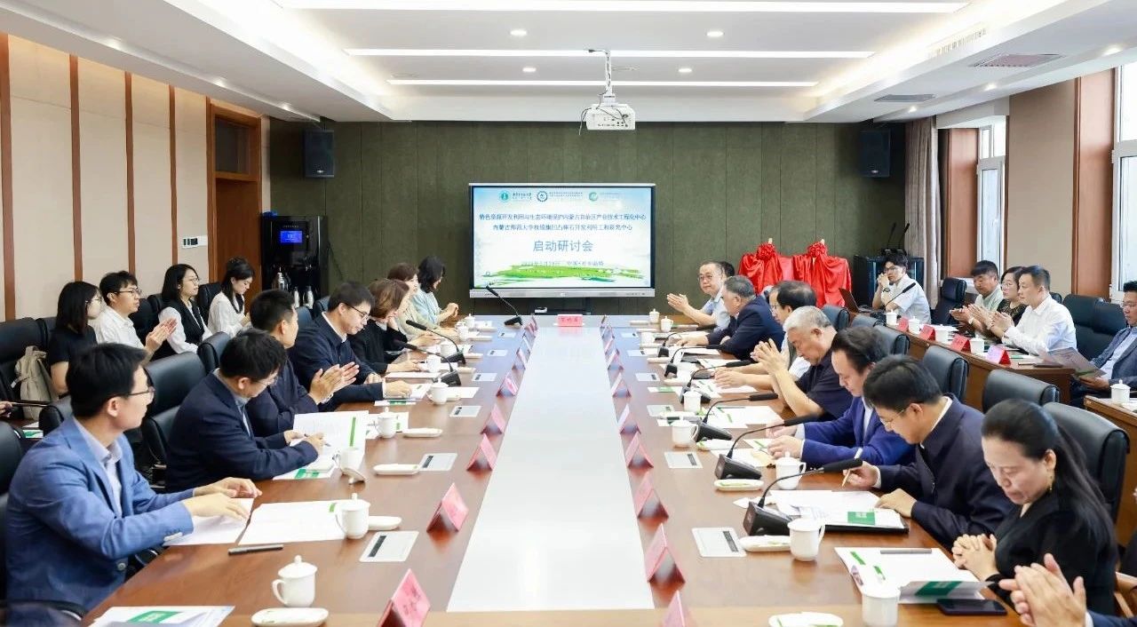 8846威尼斯(中国)股份有限公司