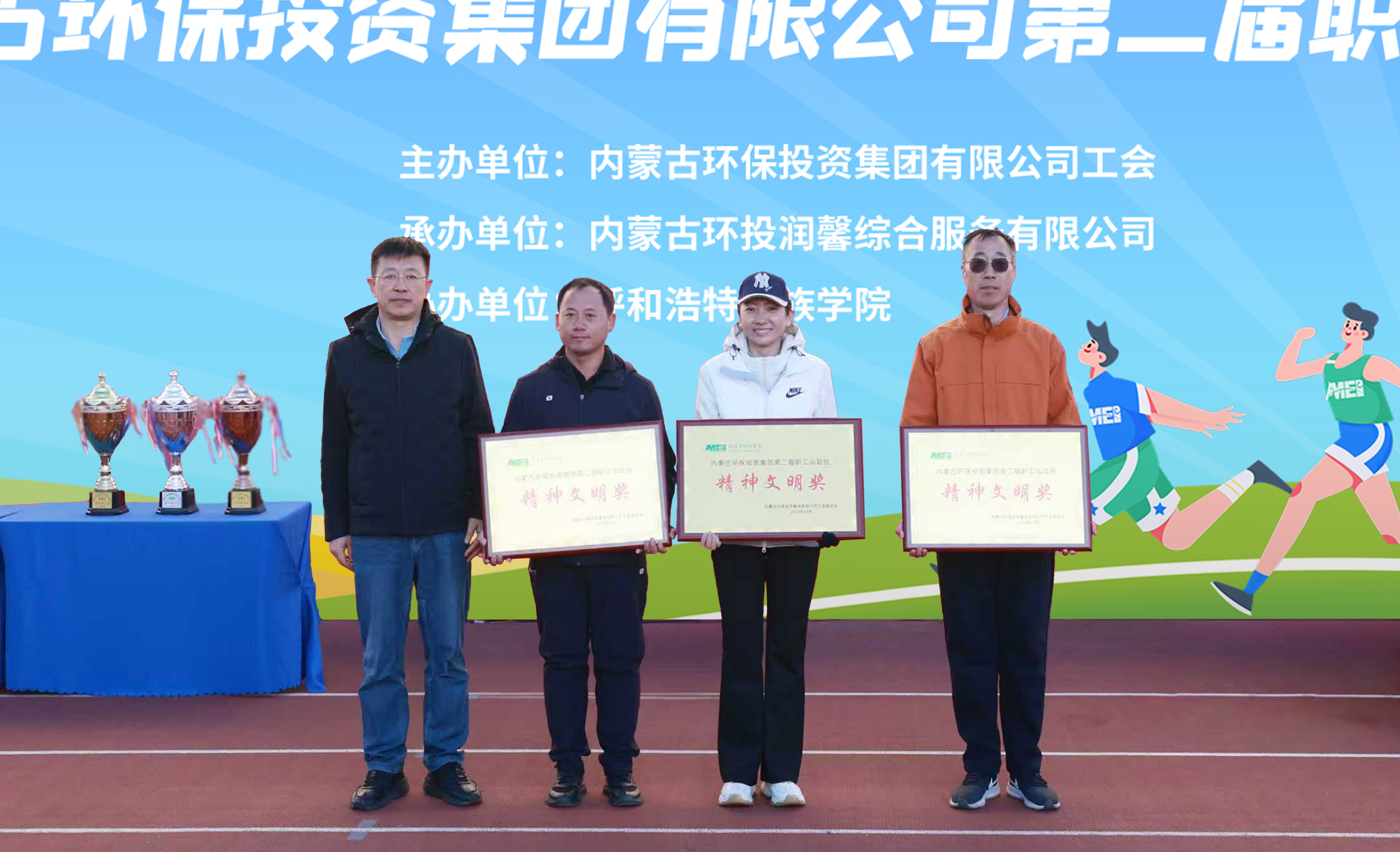 8846威尼斯(中国)股份有限公司