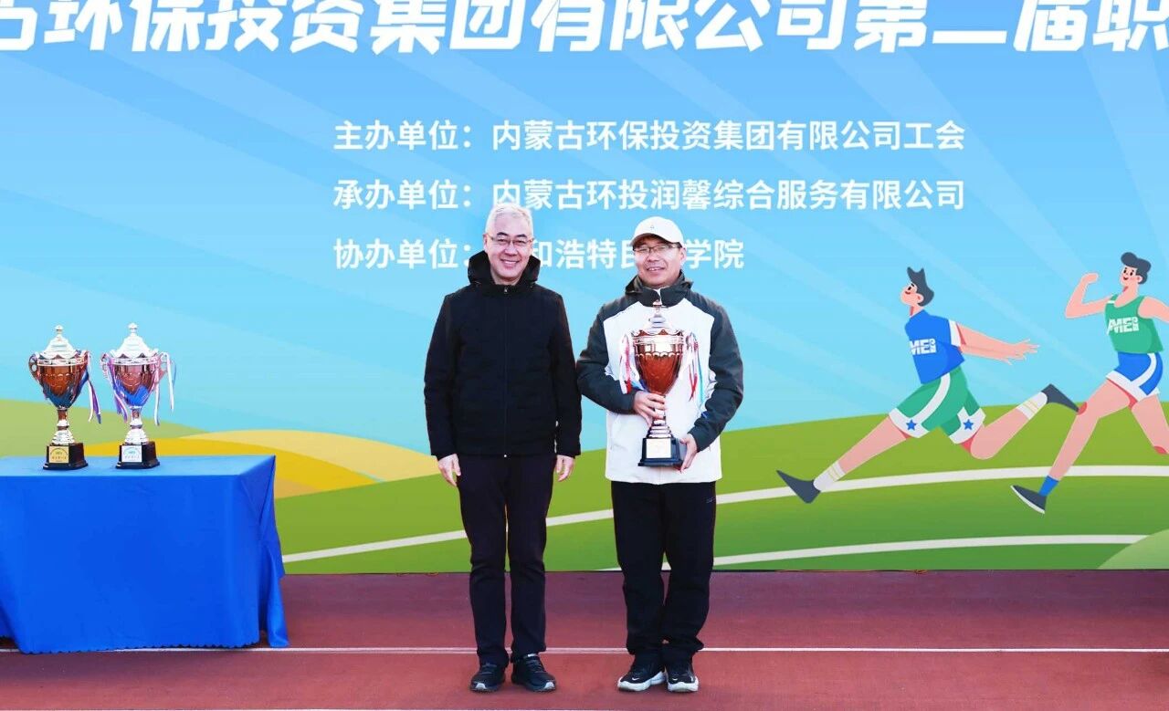 8846威尼斯(中国)股份有限公司