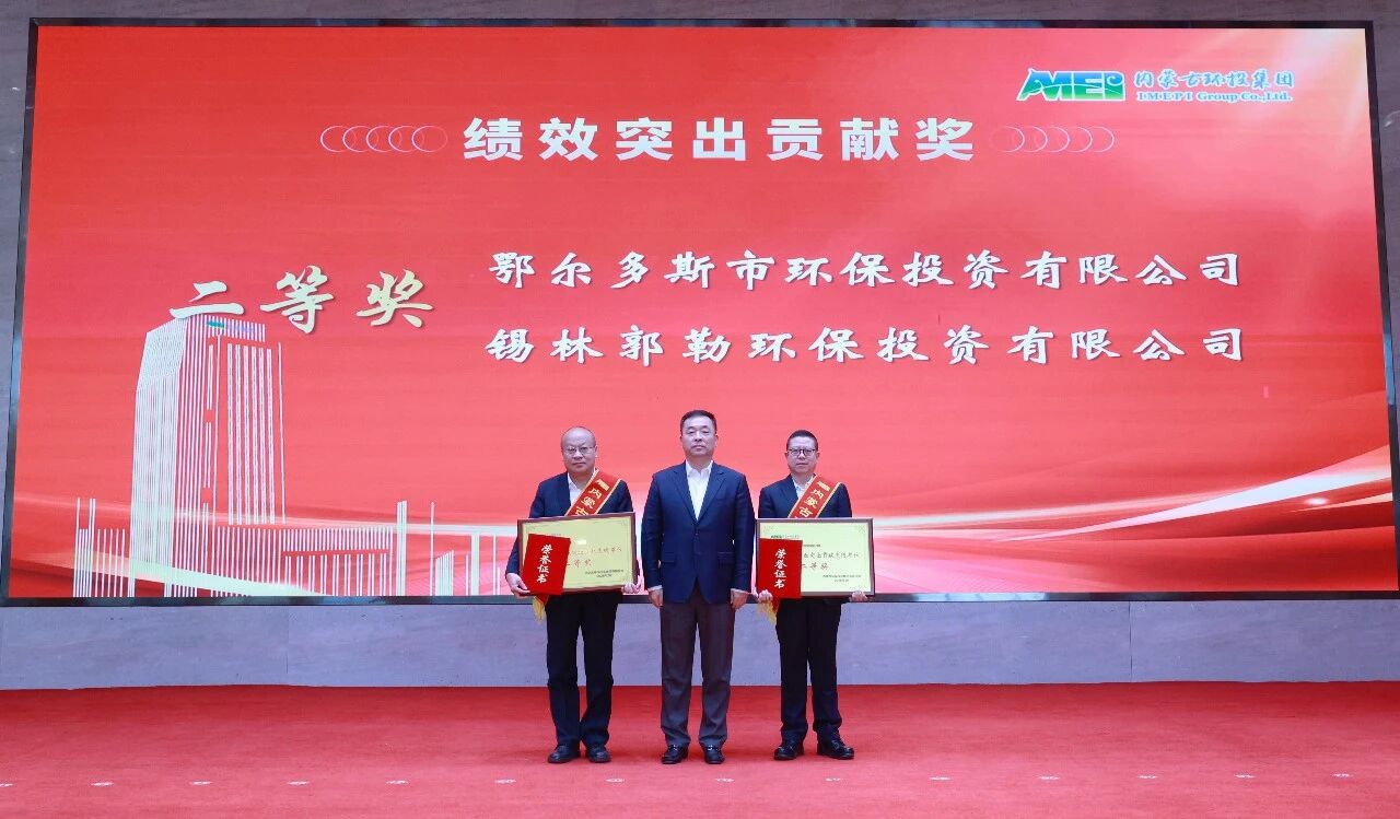 8846威尼斯(中国)股份有限公司