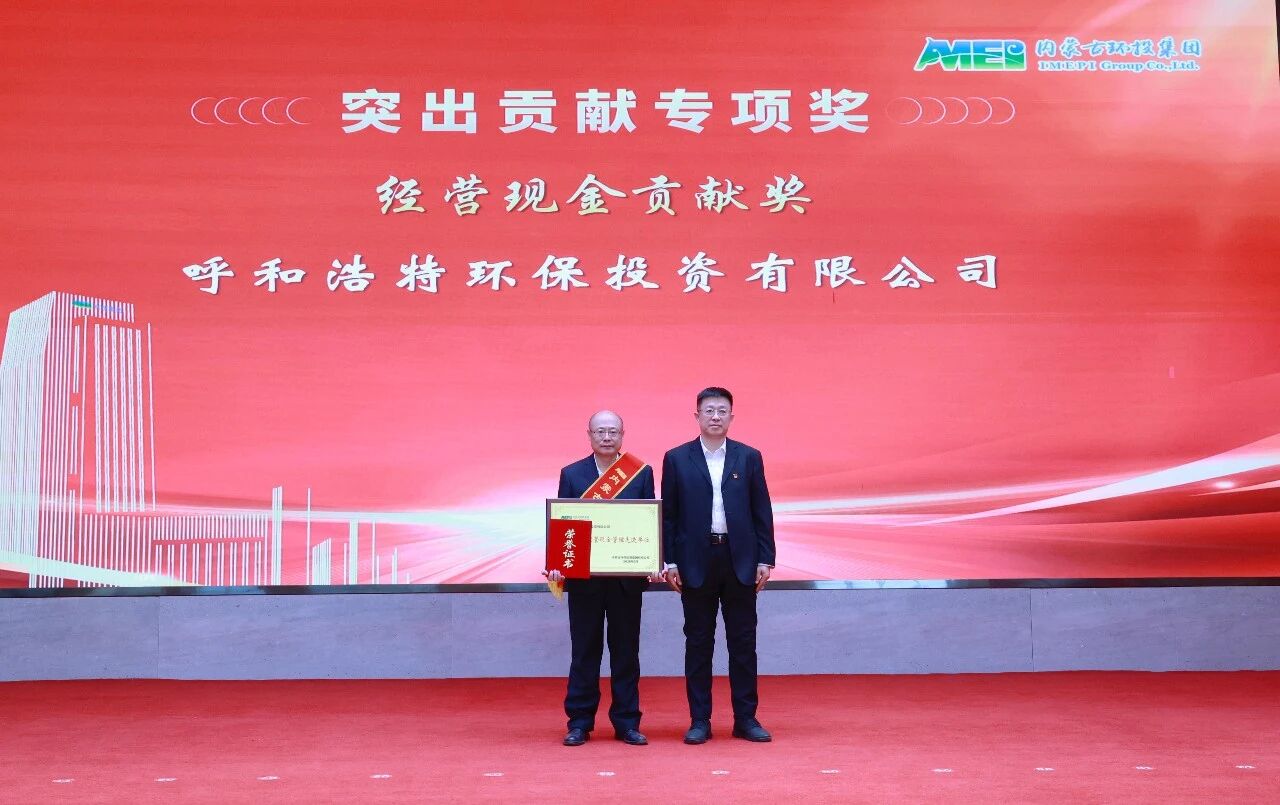 8846威尼斯(中国)股份有限公司