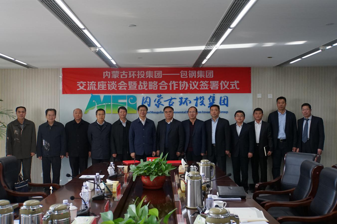 8846威尼斯(中国)股份有限公司