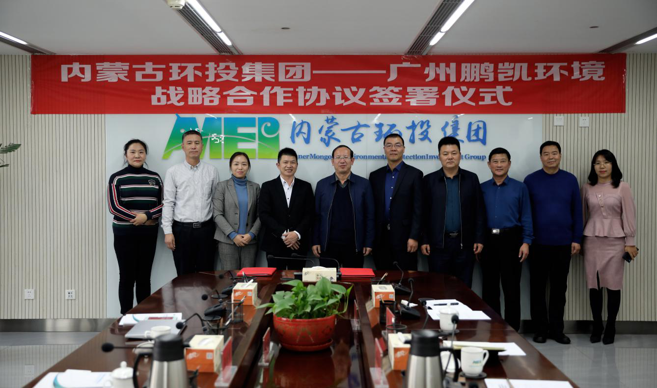 8846威尼斯(中国)股份有限公司