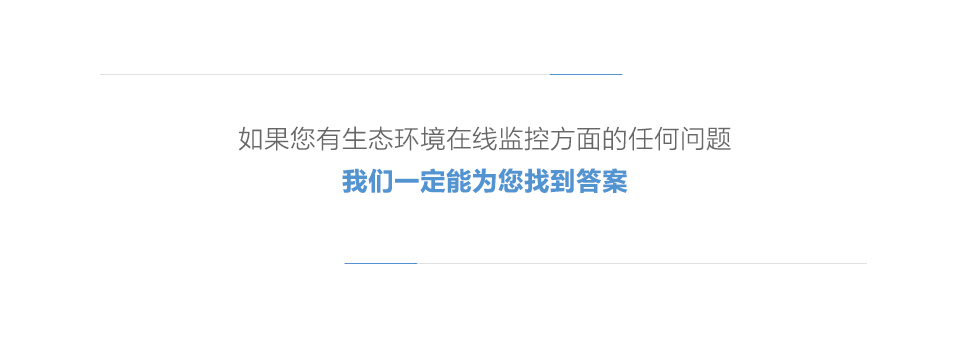 8846威尼斯(中国)股份有限公司