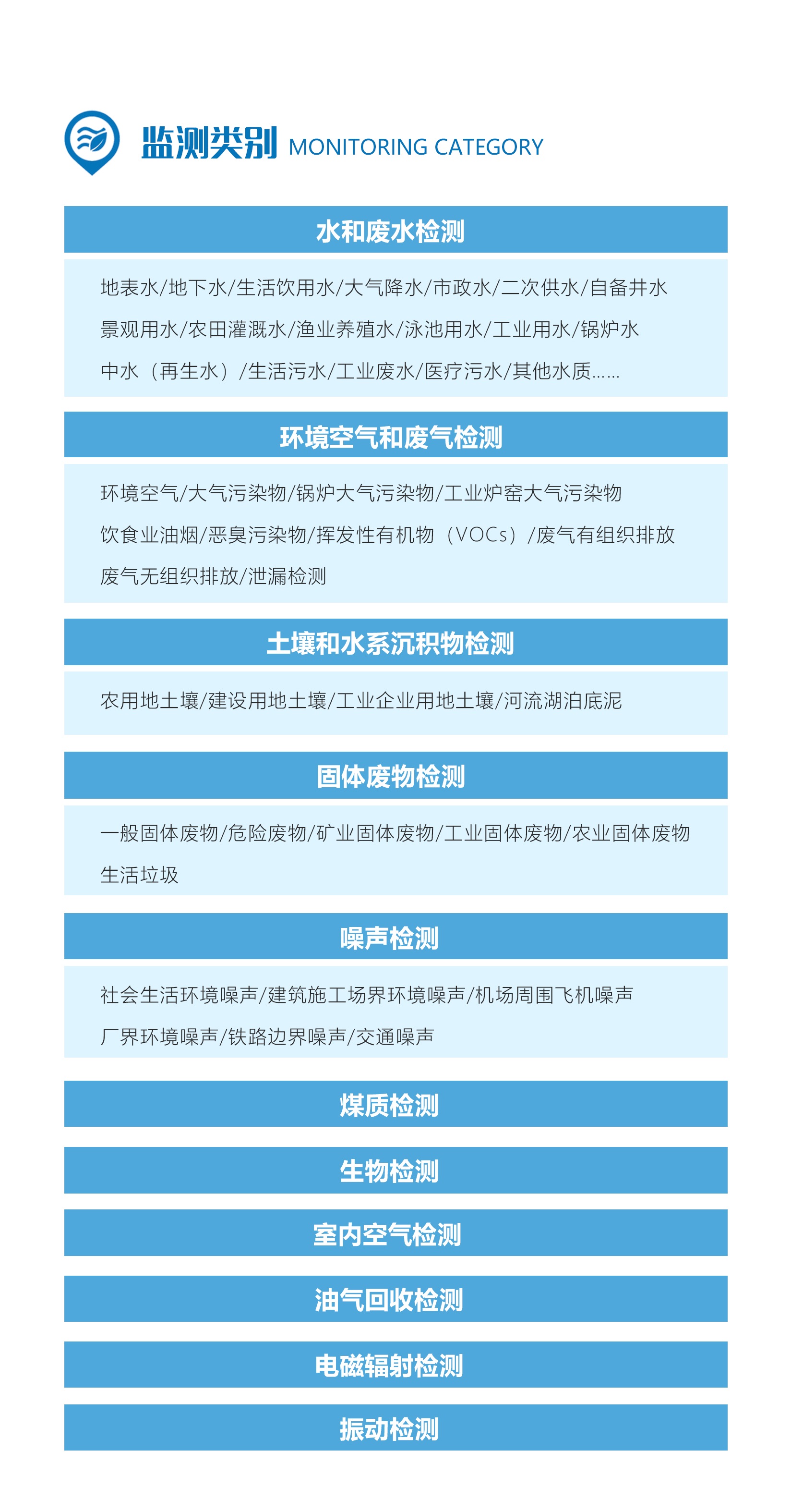 8846威尼斯(中国)股份有限公司