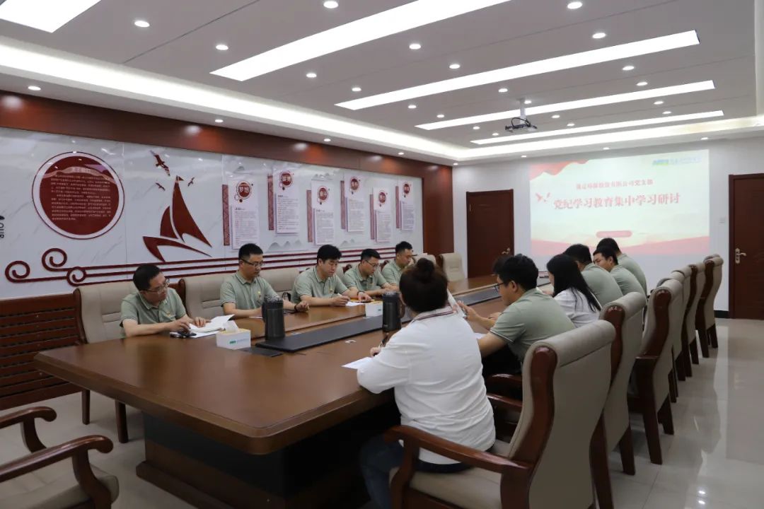 8846威尼斯(中国)股份有限公司