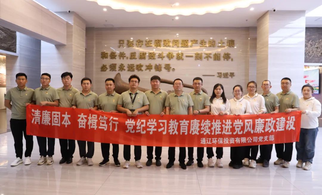 8846威尼斯(中国)股份有限公司