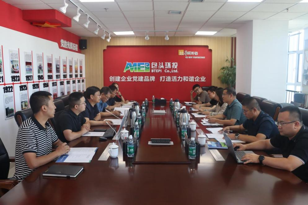 8846威尼斯(中国)股份有限公司