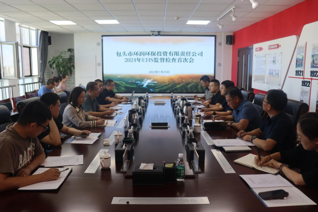 8846威尼斯(中国)股份有限公司