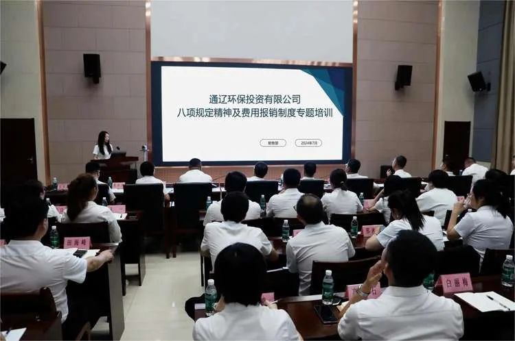 8846威尼斯(中国)股份有限公司