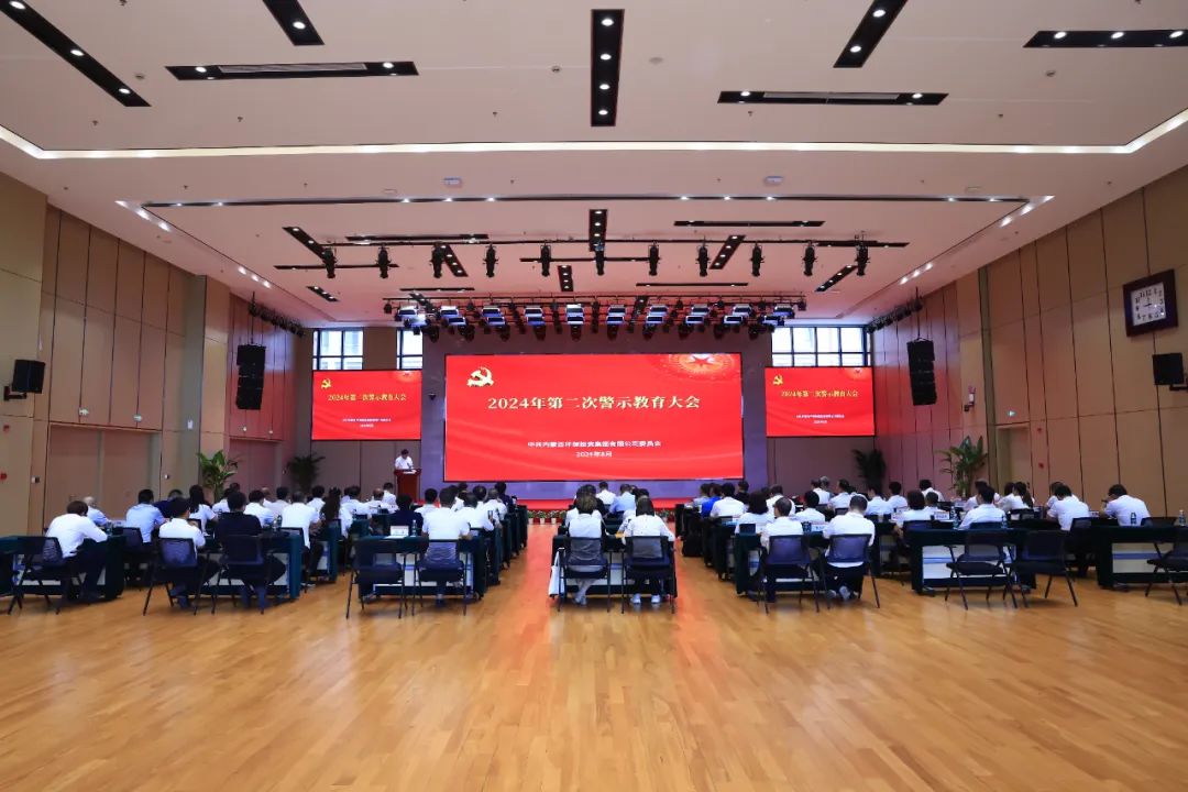 8846威尼斯(中国)股份有限公司