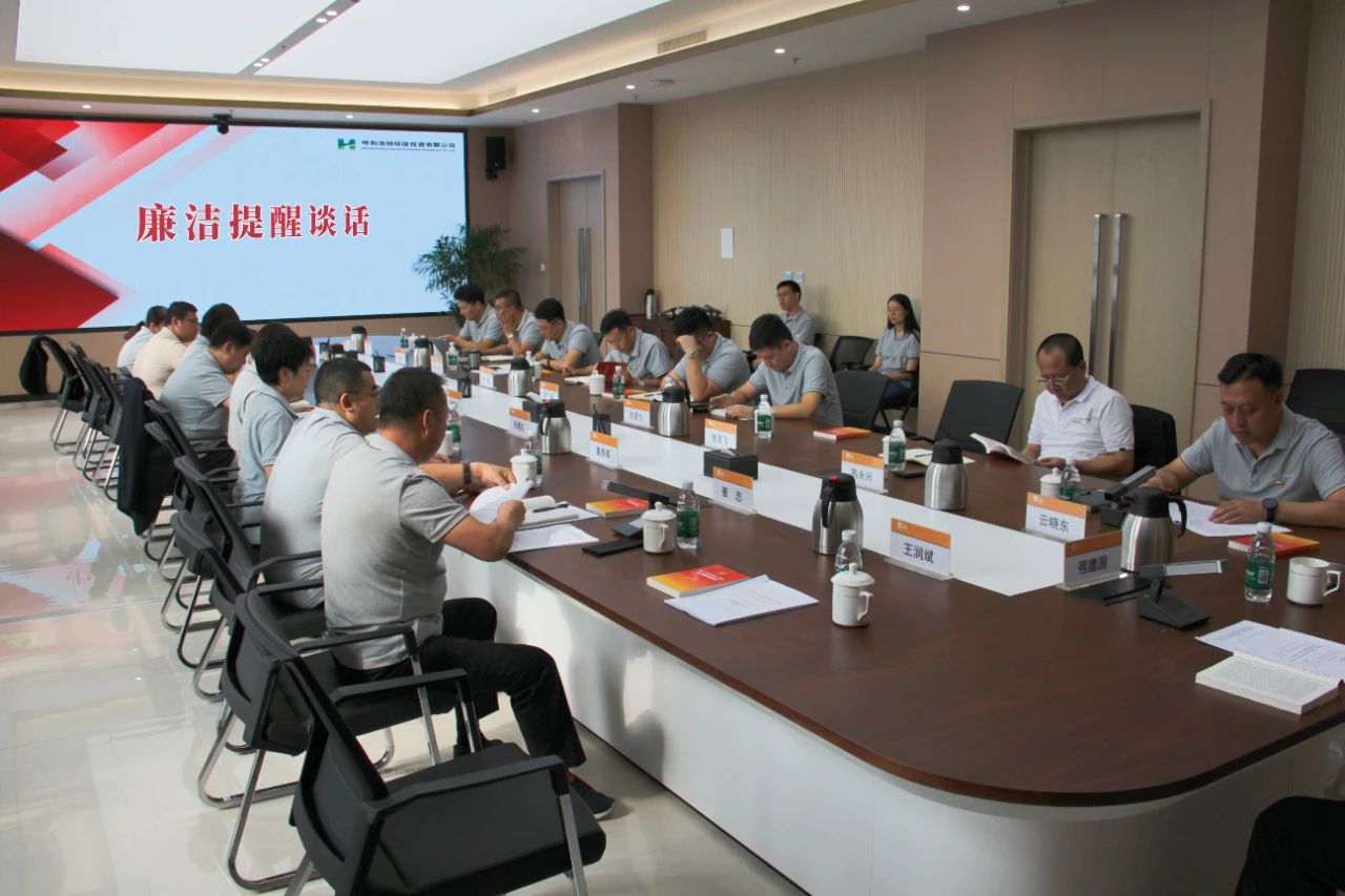 8846威尼斯(中国)股份有限公司